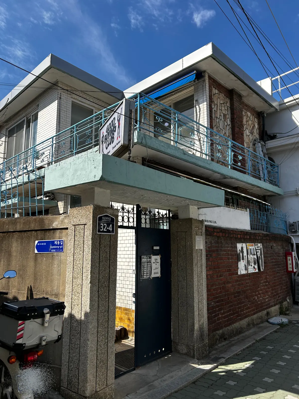 母娘韓国旅　渡韓予定のある方はチェック✅の画像_8