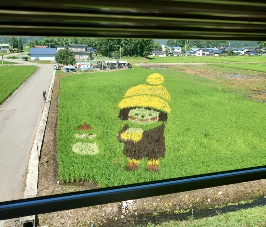 内陸線田んぼアート「スマイル」