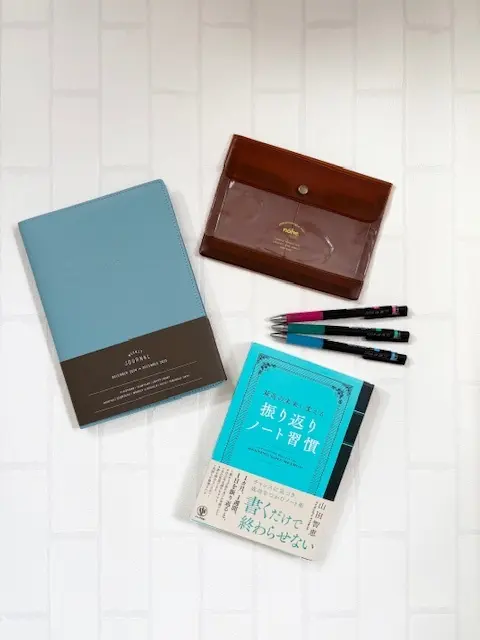 【2025年立春】わたしの手帳 IIの画像_8