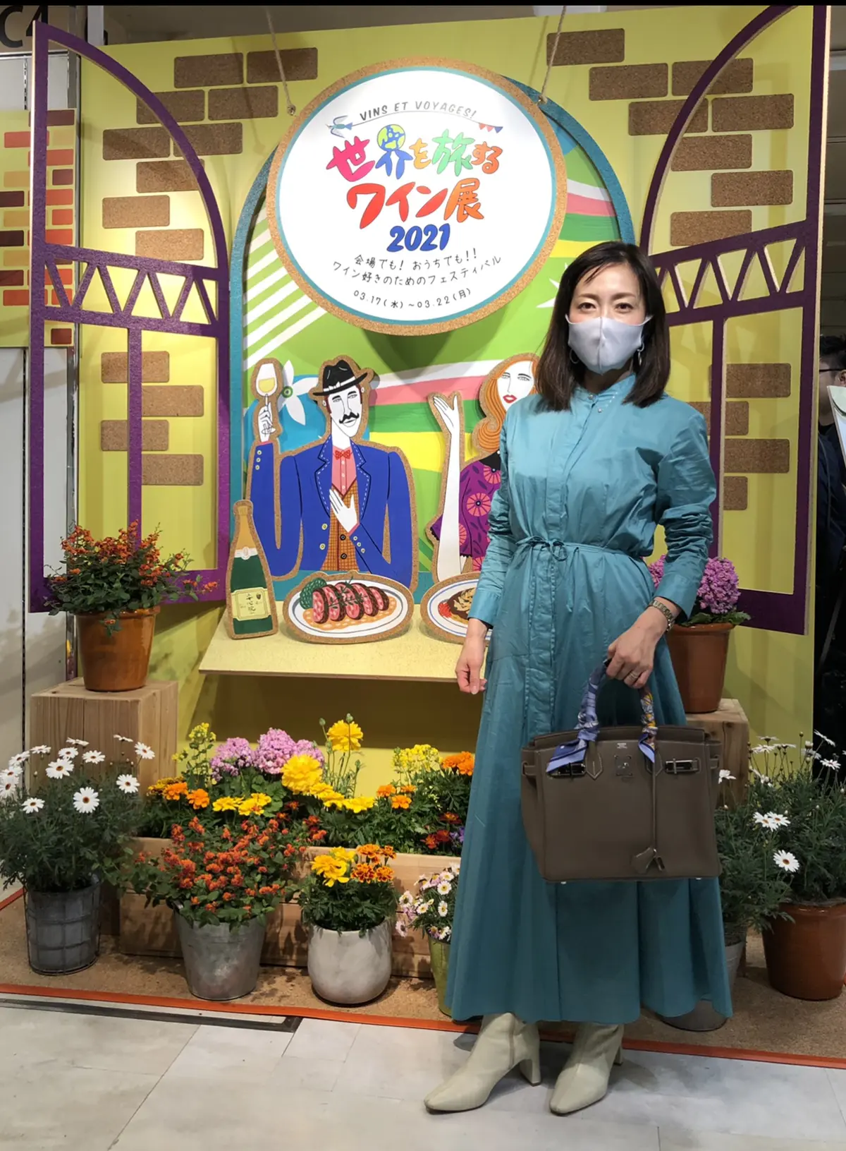 お気に入りワンピースを着て『世界を旅するの画像_1