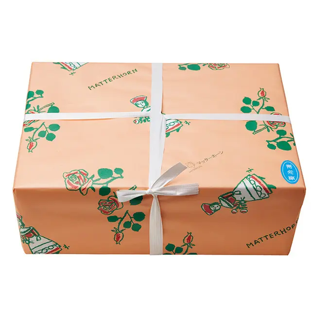 マッターホーン「シューアイス」