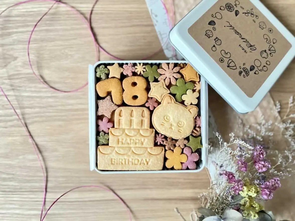 SNSで出会った素敵な贈り物の画像_2