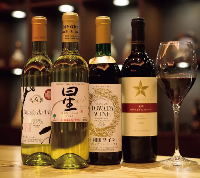 国産ワイン