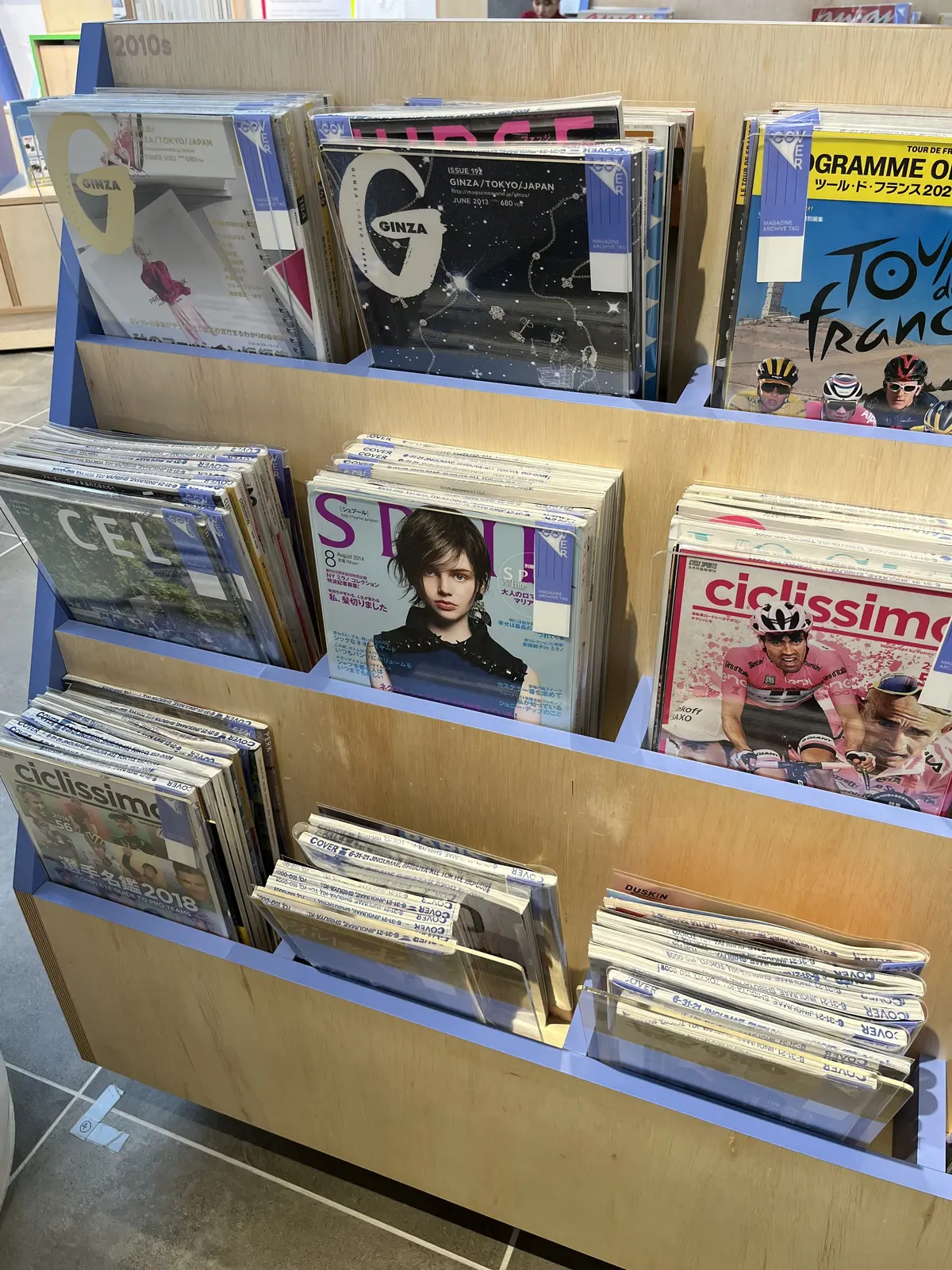 平日の原宿へ②の画像_3