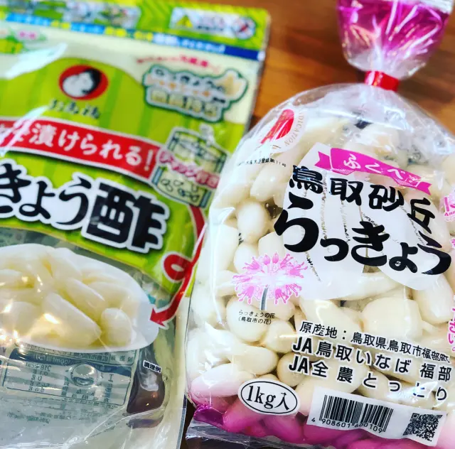 自家製らっきょうはいかが？😋✨の画像_4