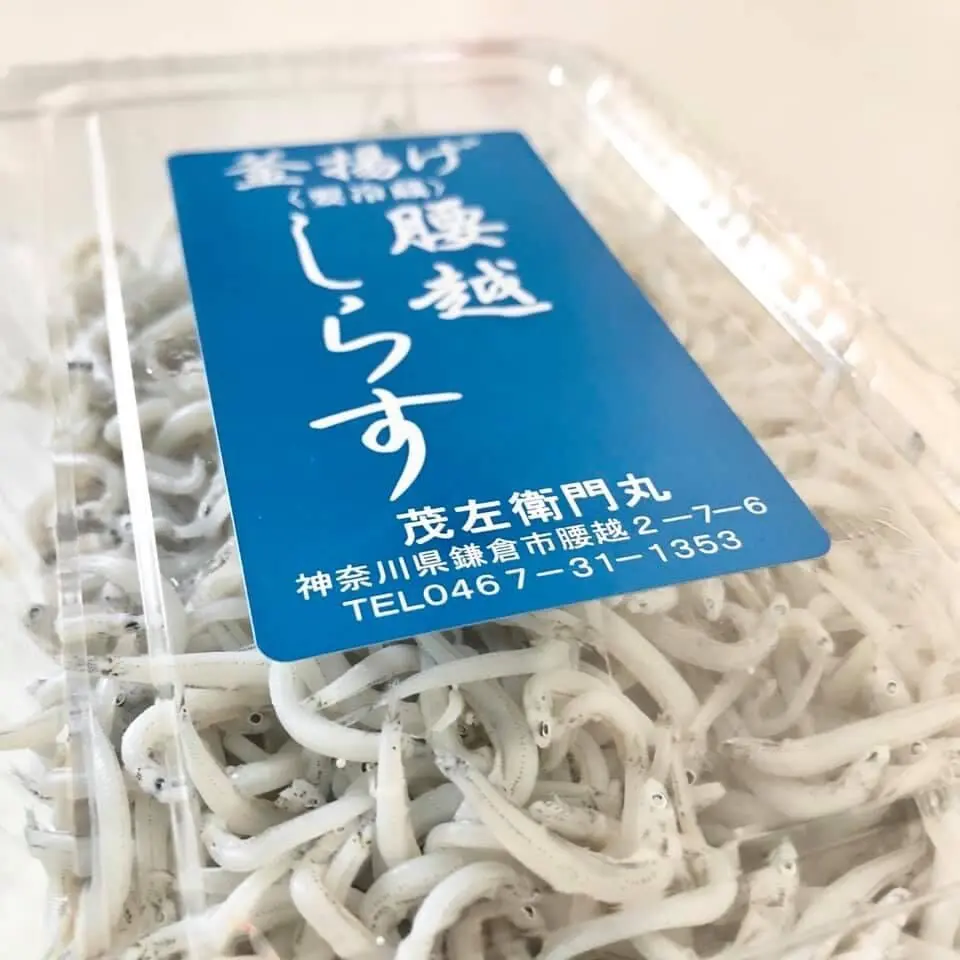 「しらす漁 解禁」とイチゴ寿司！ 海の近の画像_6