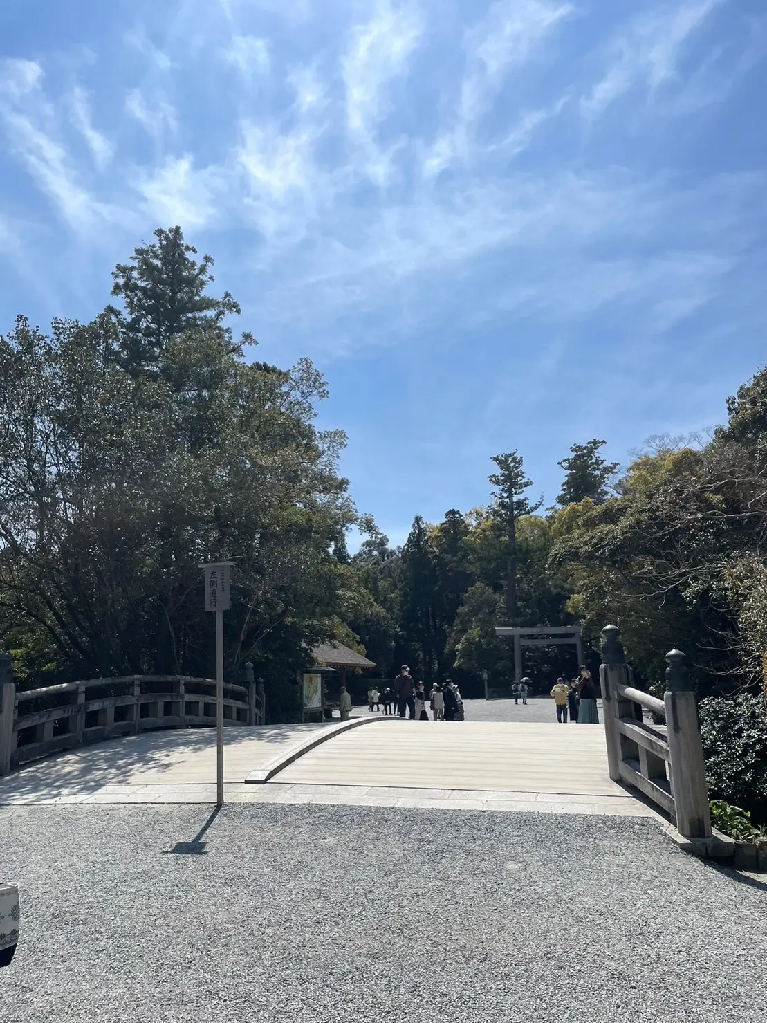 伊勢志摩鳥羽へ家族旅行の画像_1