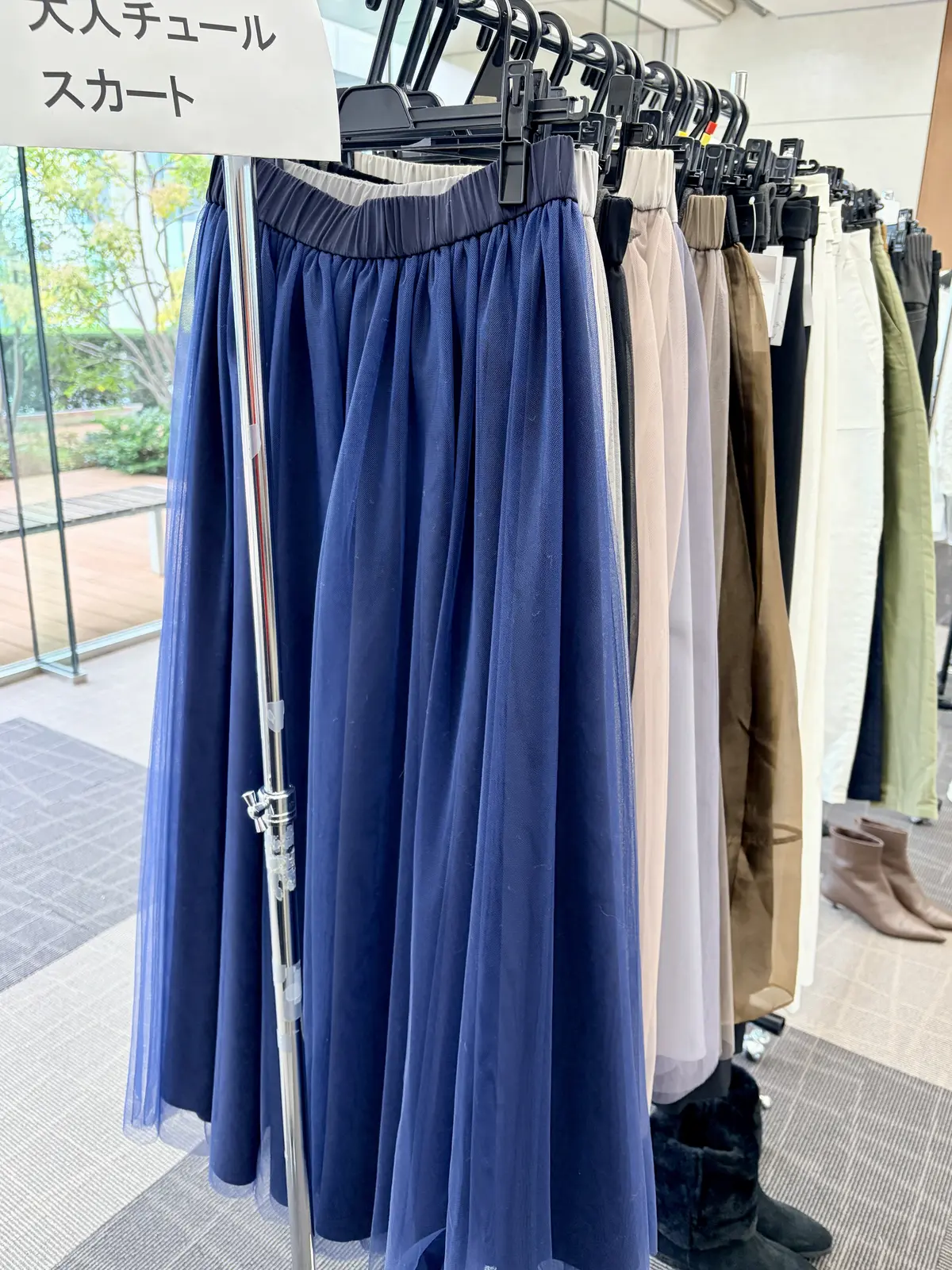 行って良かった！エクラプレミアム通販試着の画像_9