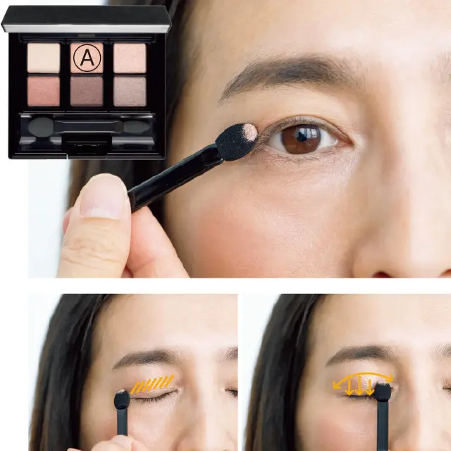 目じり側はシャドウを二重幅より広めに入れて