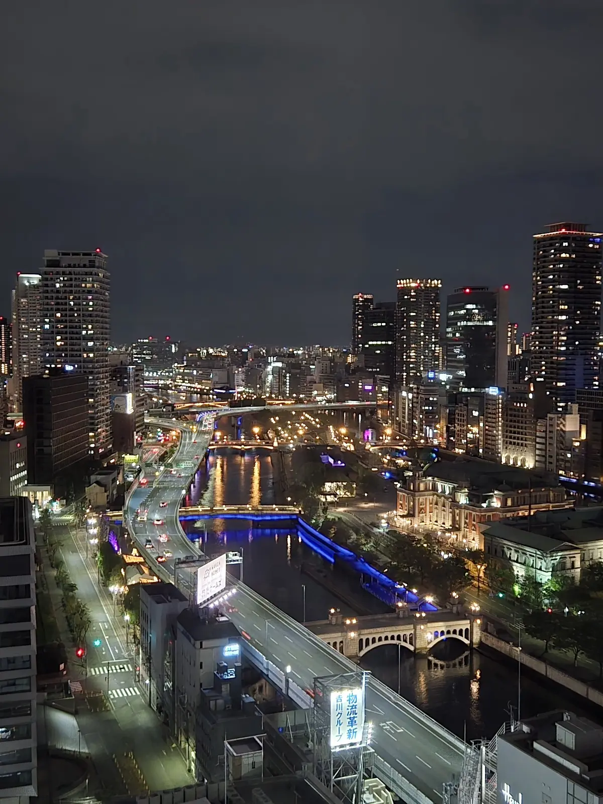 今回の万博旅はカンデオホテル大阪ザ・タワの画像_8