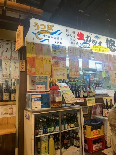 Farewell Blog：今朝の池上梅の画像_8