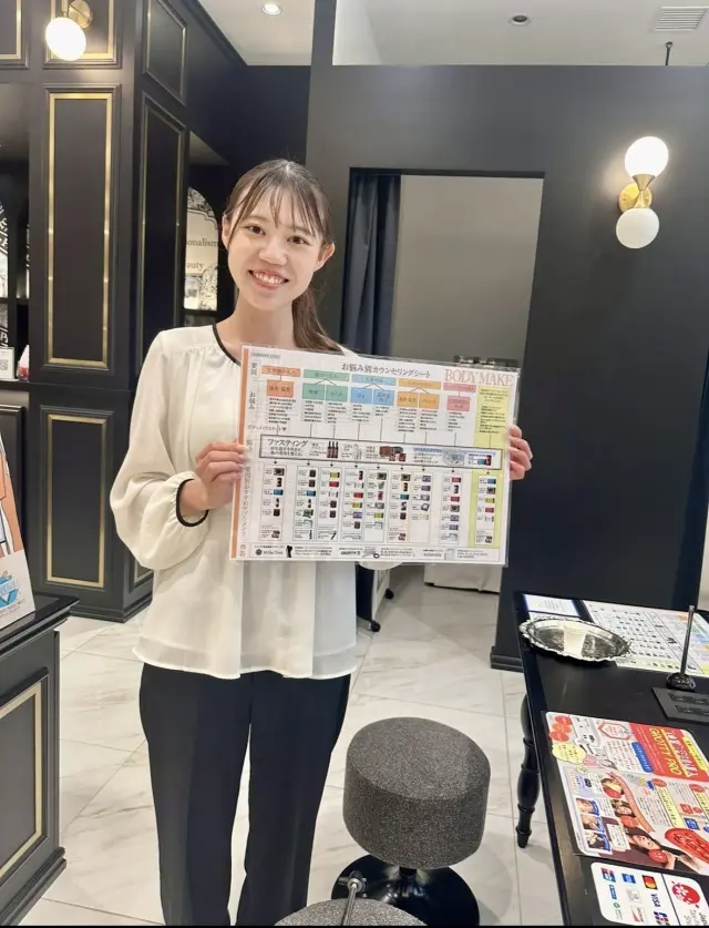 秋はインナービューティーを整えて✨の画像_6