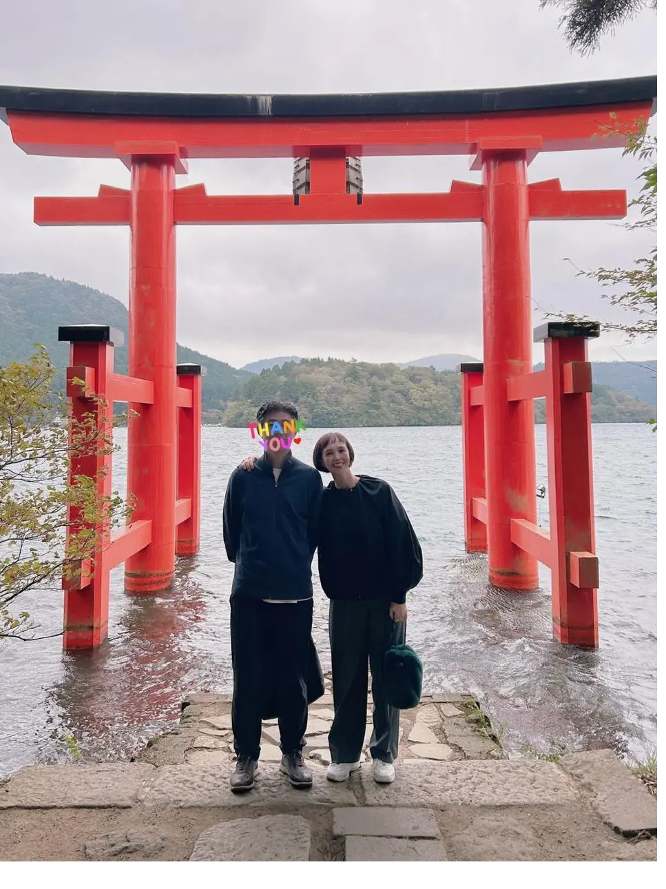 箱根神社