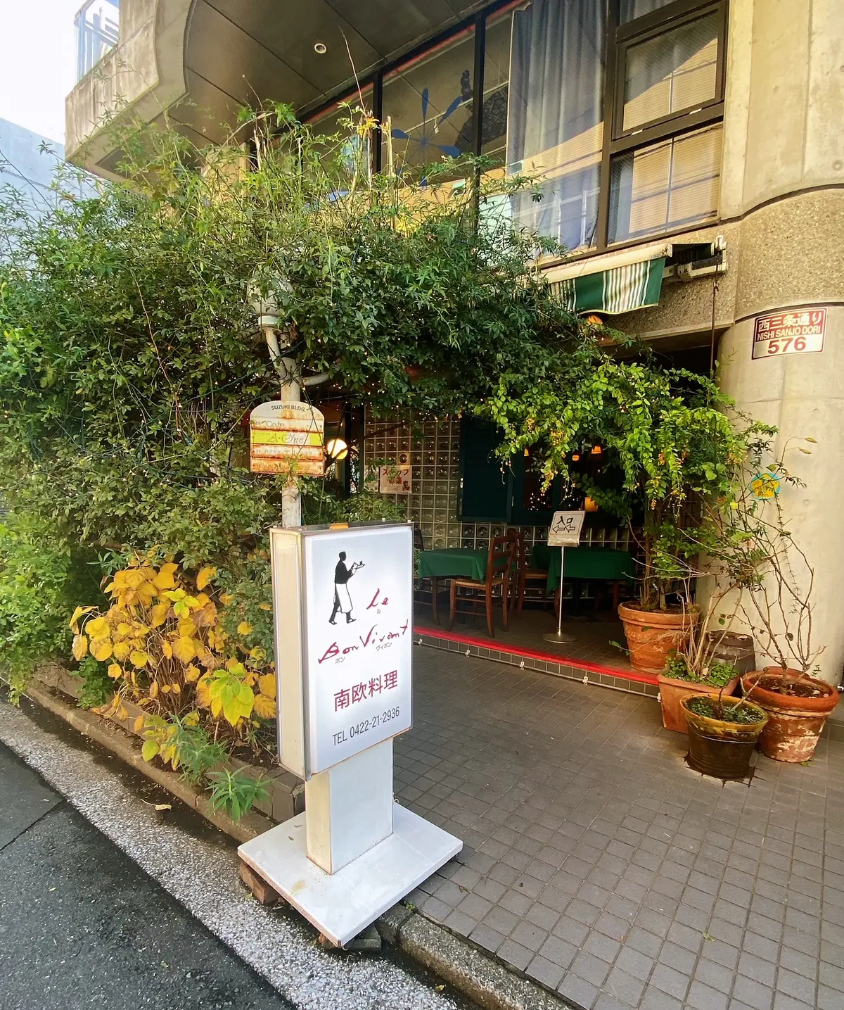 冬の白コーデはわたしの定番です‼︎の画像_4