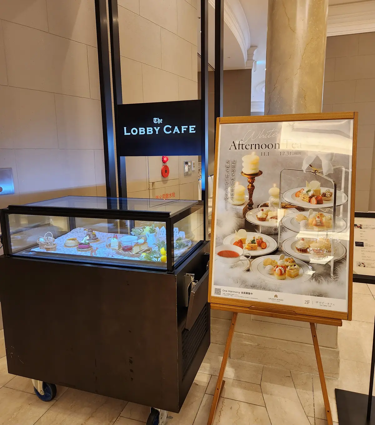 クリスマスパフェ活始まりました！の画像_3