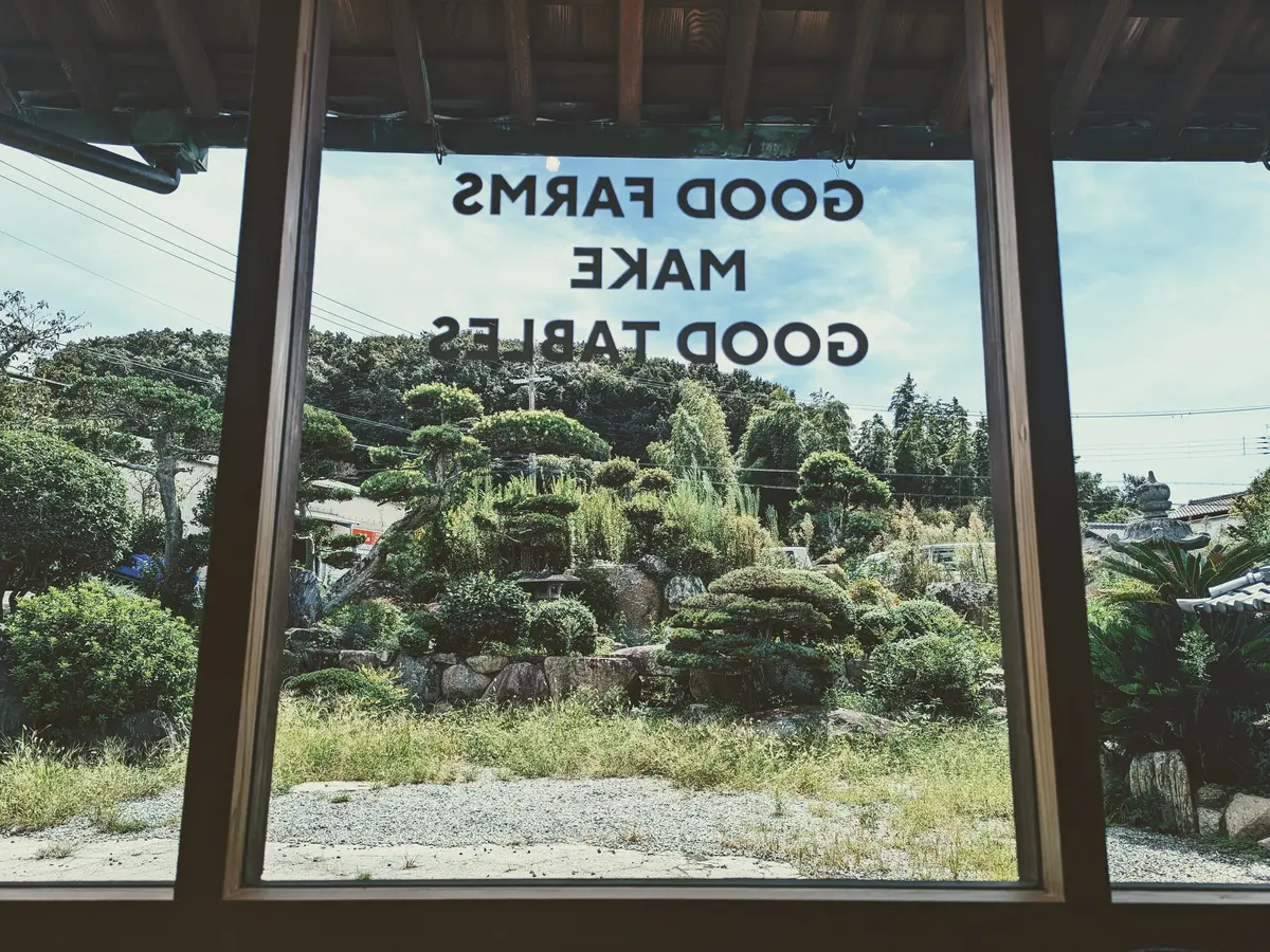 夏の疲れた身体に、薬膳ランチ♪の画像_9