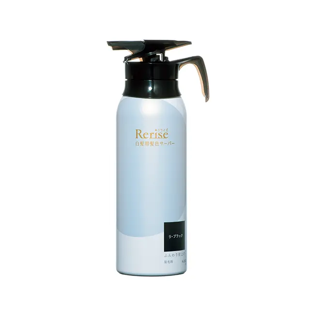 カラートリートメント