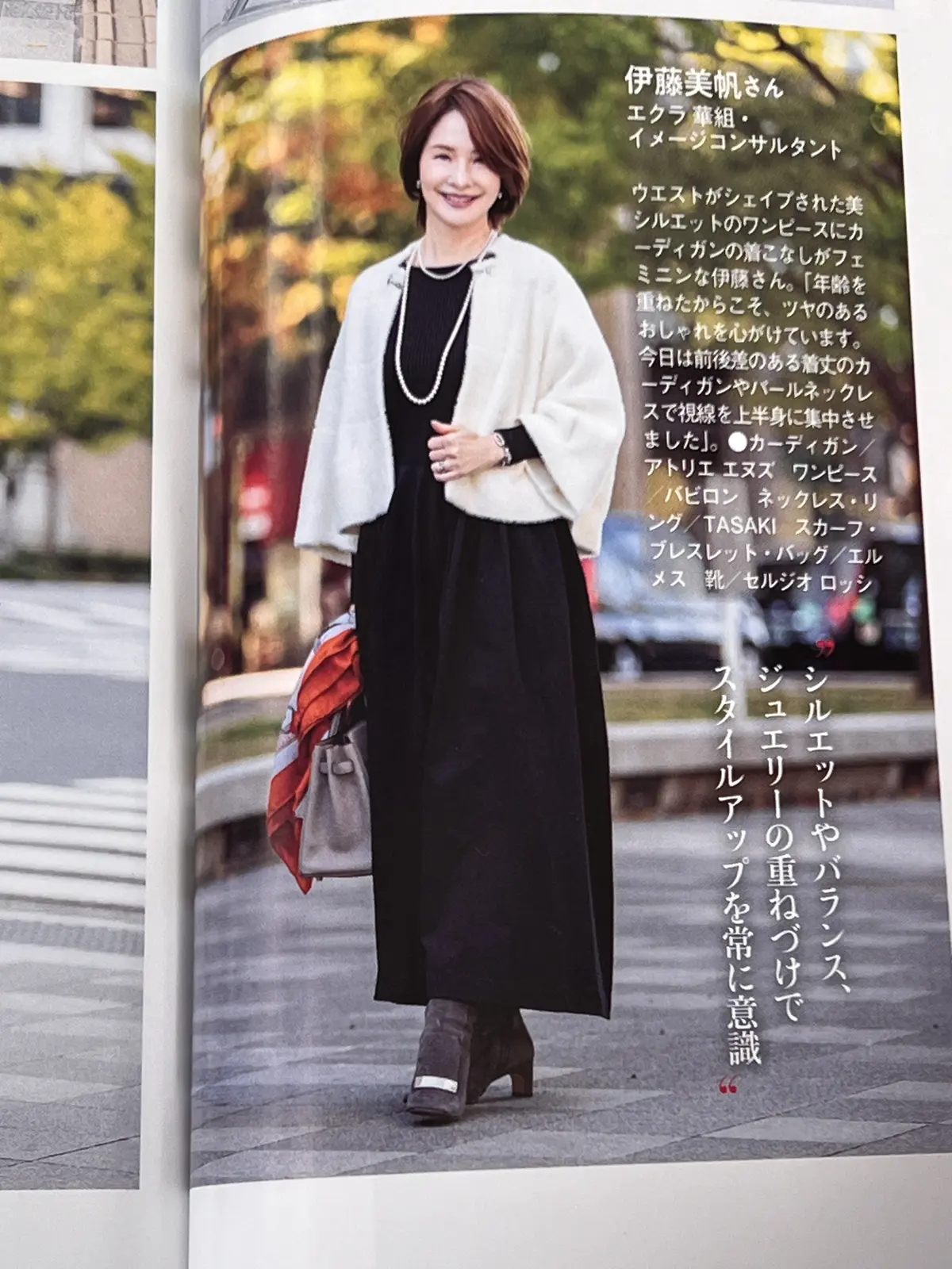 バックスタイルに惚れました♡ワンピース好の画像_3