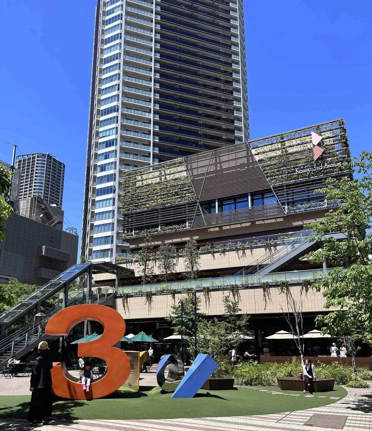 武蔵小杉3rd Avenue 