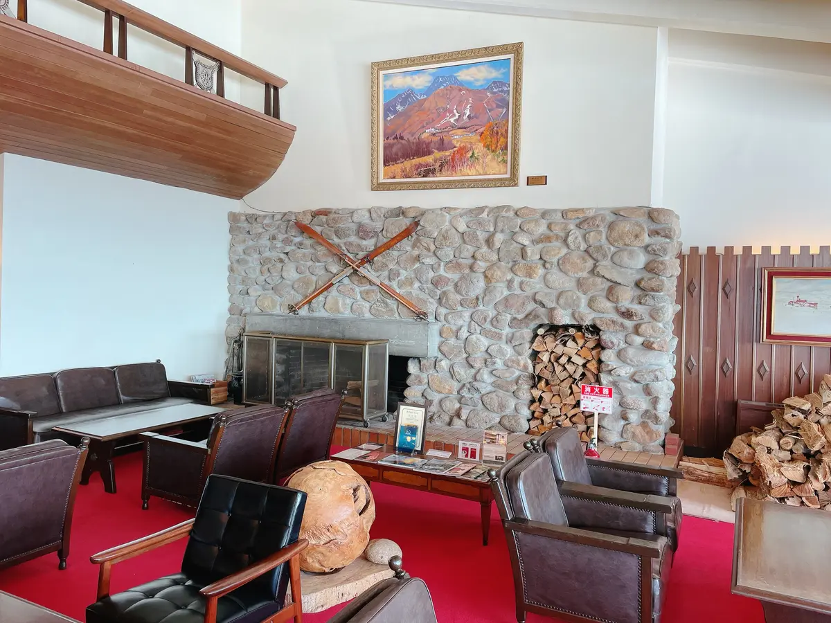 赤倉観光ホテル