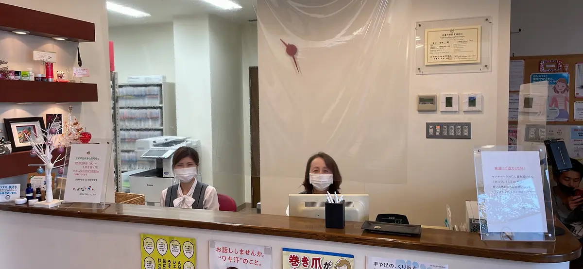 アラフィフにはメンテナンスが大事！！の画像_4