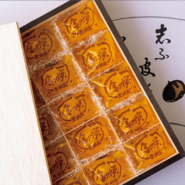 上品な甘味とホクホクとした食感、美しい金色が特徴。