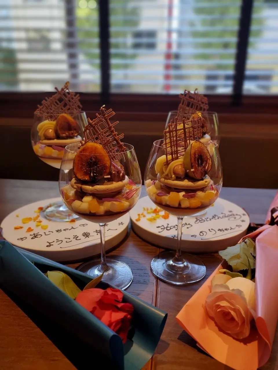 大人の栗パフェ