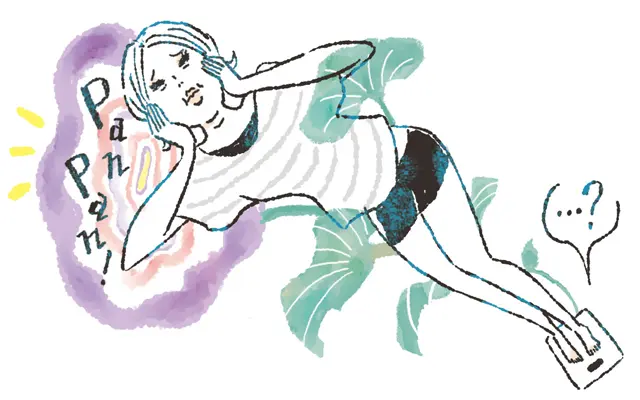 体重は変わっていないのに、 顔が太って見える！