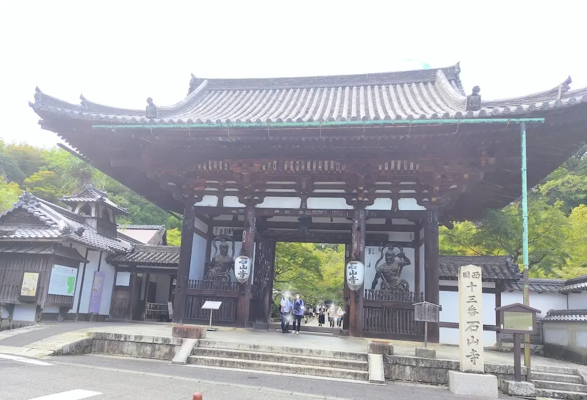 石山寺　東大門
