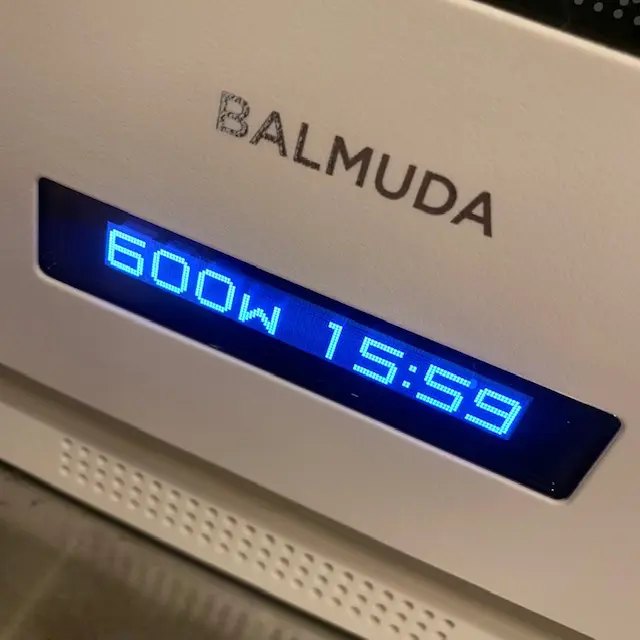 600Wだと、乾麺の袋の時間（12分）に4分プラスして、電子レンジにかける