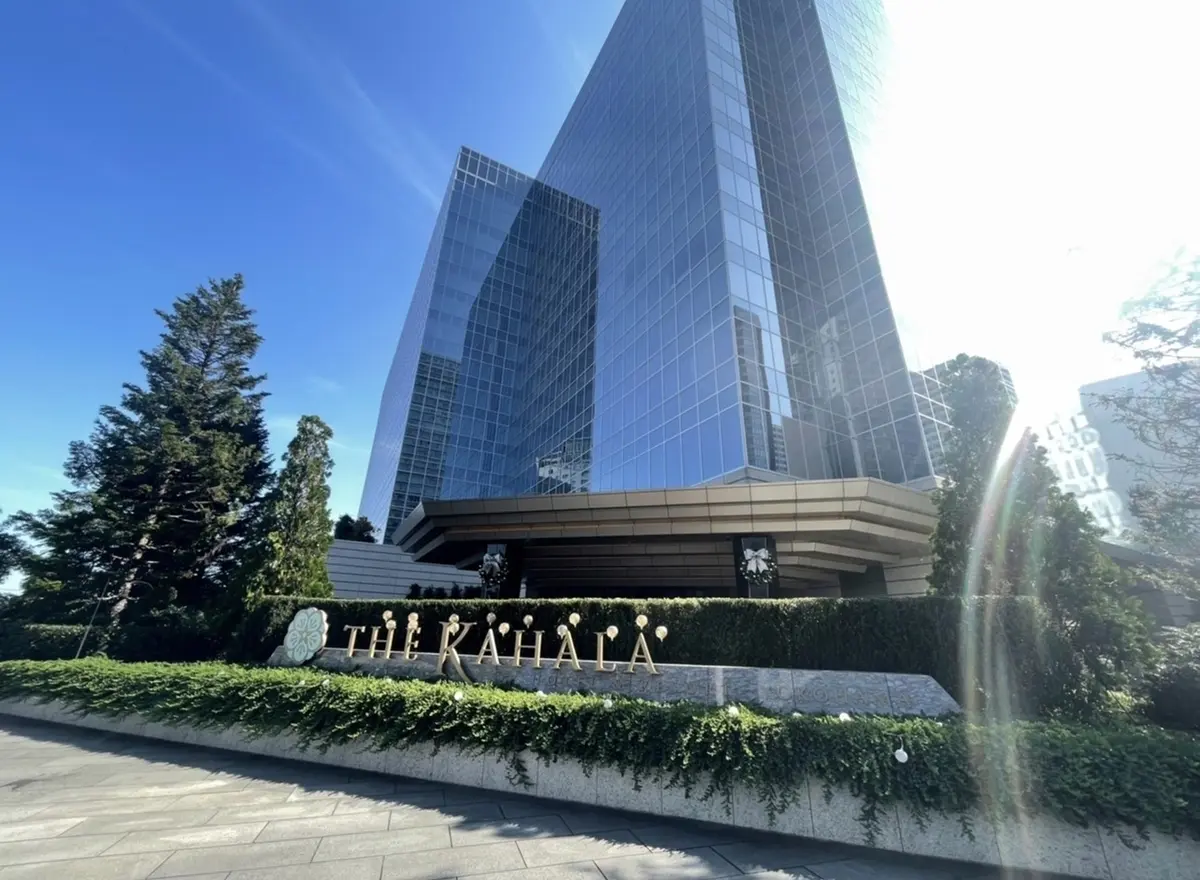 憧れのホテル『ザ・カハラ・ホテル&リゾーの画像_1