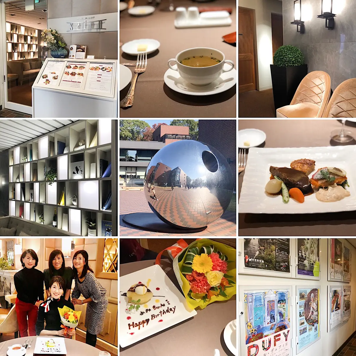 秋〜初冬の便利アイテムの画像_4