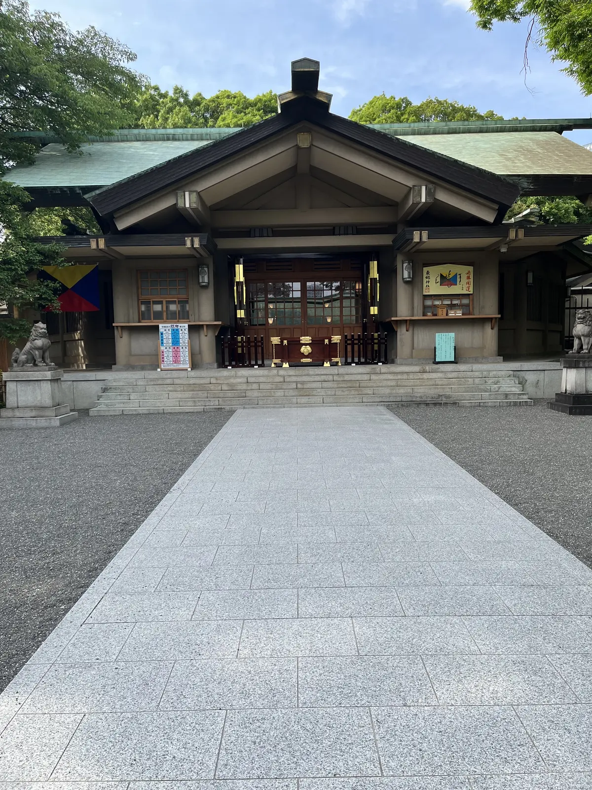 平日の原宿へ②の画像_17