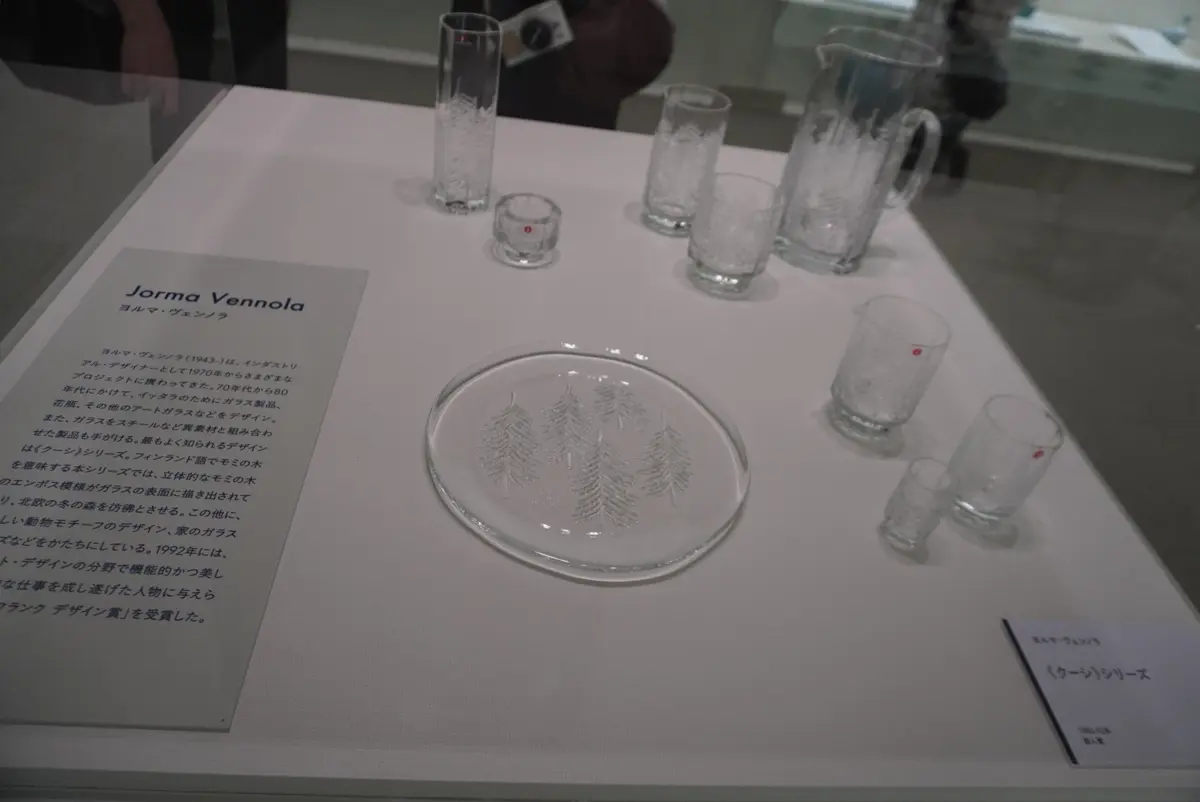 大好き!!北欧インテリア♡『フィンランドの画像_33