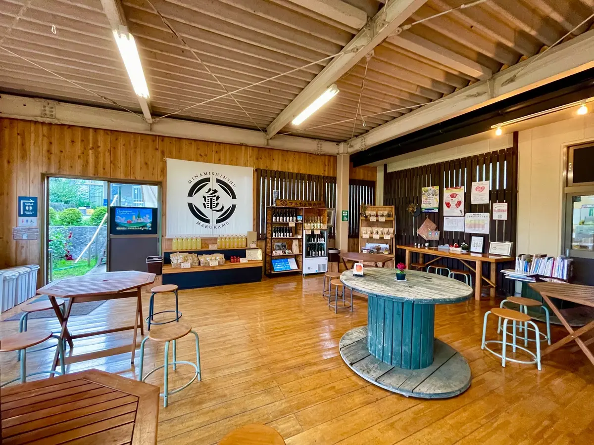 フルーツガーデン北沢