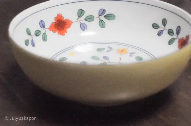 【さかぽんの履歴書】⑮うつわの美❤️の画像_7