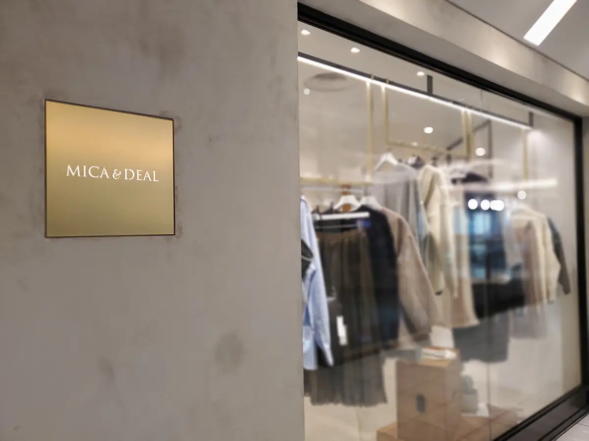 洗練された大人カジュアル MICA&DEAL (許可を頂き撮影)