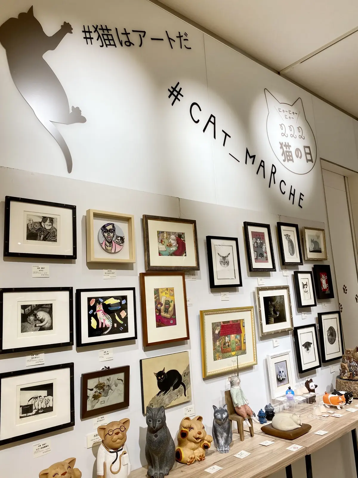 伊勢丹新宿で開催中のCAT MARCHE