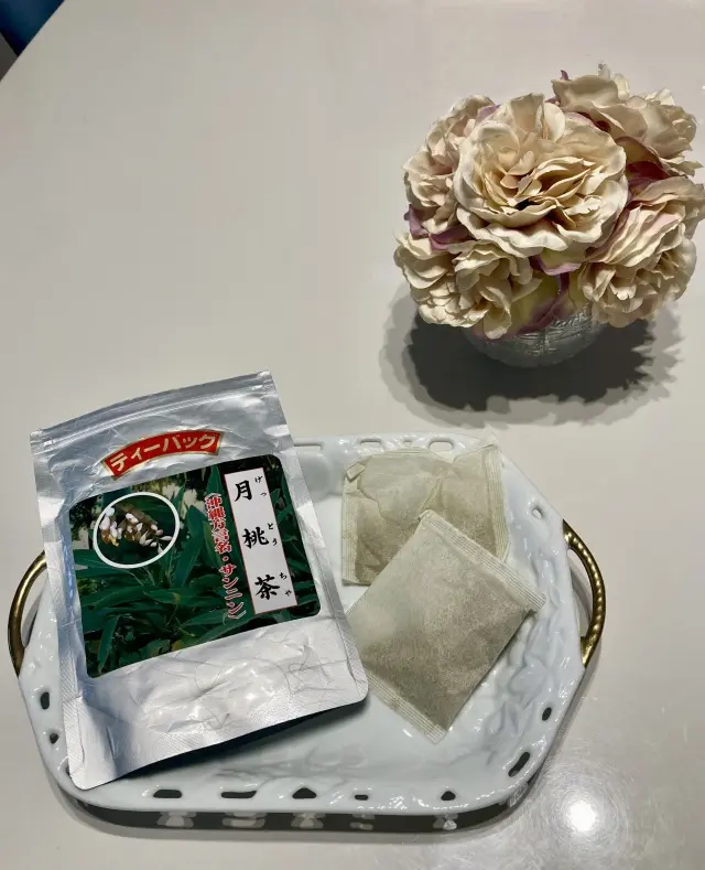 サンニンはハーブティー。沖縄わしたショップにて。marigatにとってはサプリのつもり。