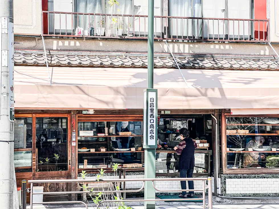 【さかぽんの冒険】下町ぶらり旅@根津神社の画像_7