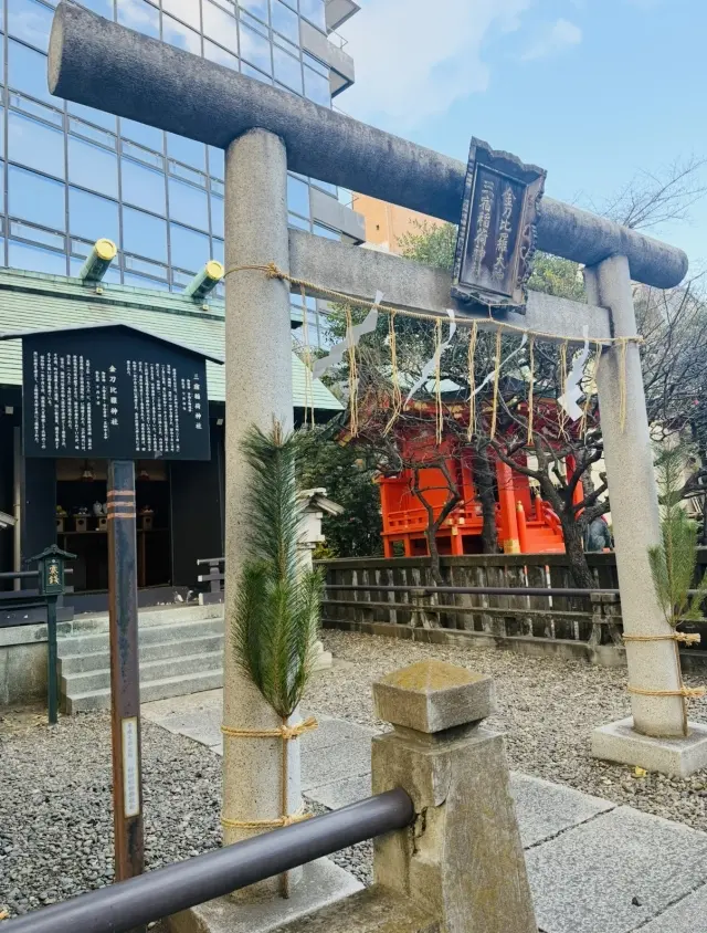 2026年の初詣は神田明神へ神馬あかりちの画像_15