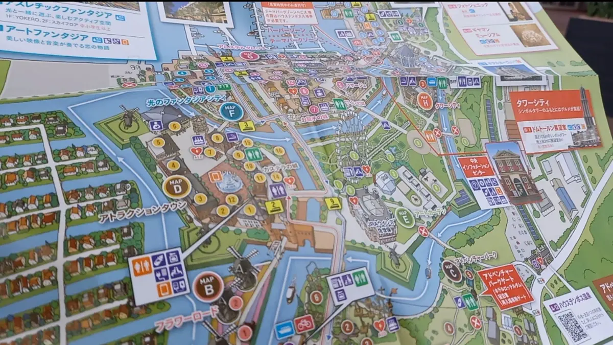 ◆夫婦ふたり長崎旅①◆ハウステンボス〜嬉の画像_4