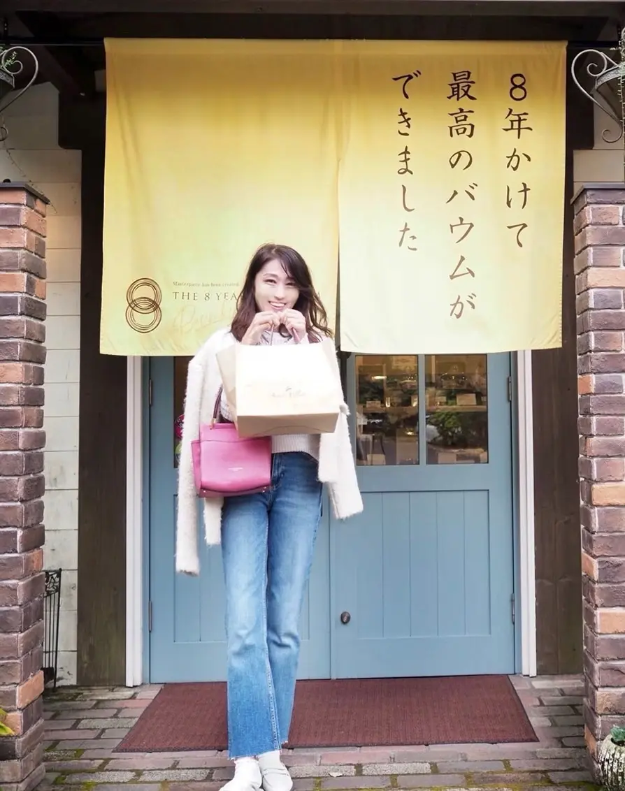 大人な贅沢スイーツと紅葉散策の画像_7