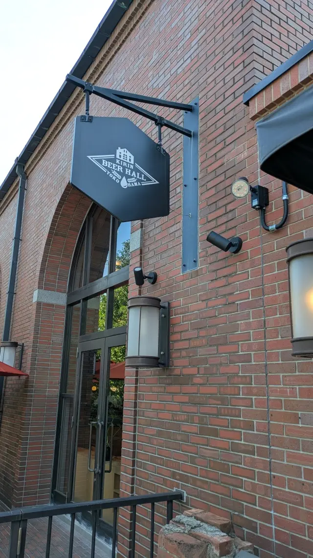 敷地内にあるレストラン