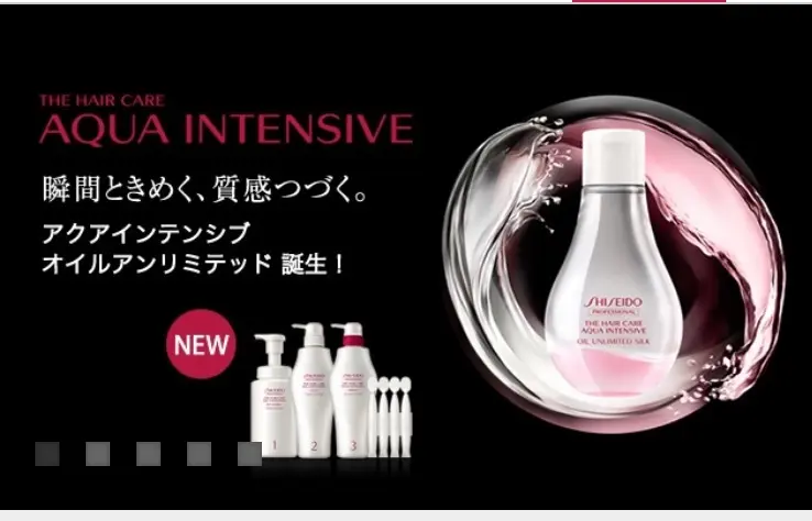 秋風にそよぐサラサラヘアーの画像_1