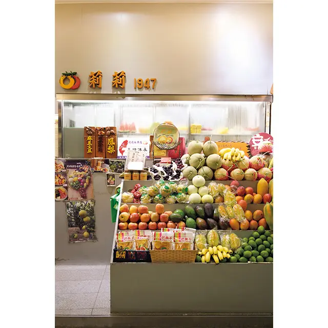 【台湾、美食の旅〈まとめ〉】鍋もスイーツの画像_96