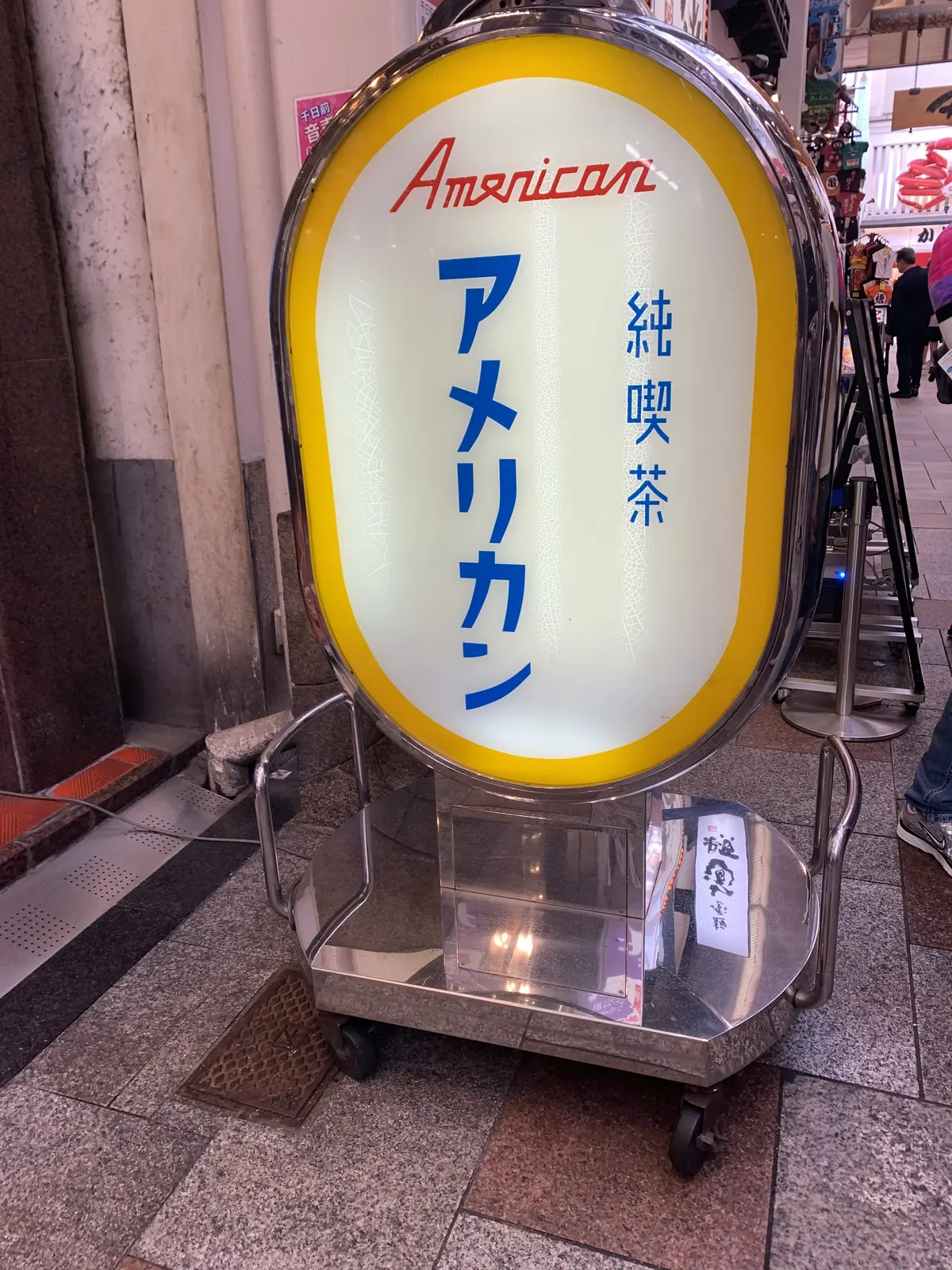 【夏グルメ】猛暑を吹き飛ばす かき氷４選の画像_12