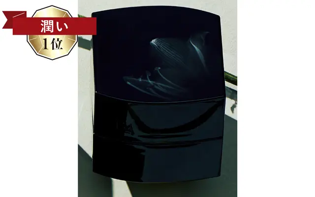 ポーラ B.A ハイドレイティング カラークリーム