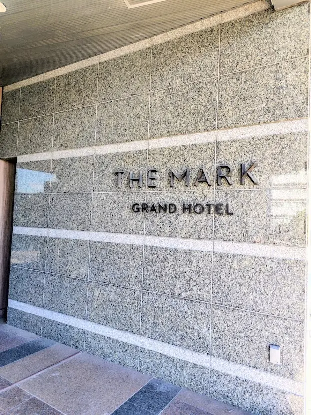 【埼玉グルメ】ライブのお供にホテルイタリの画像_1