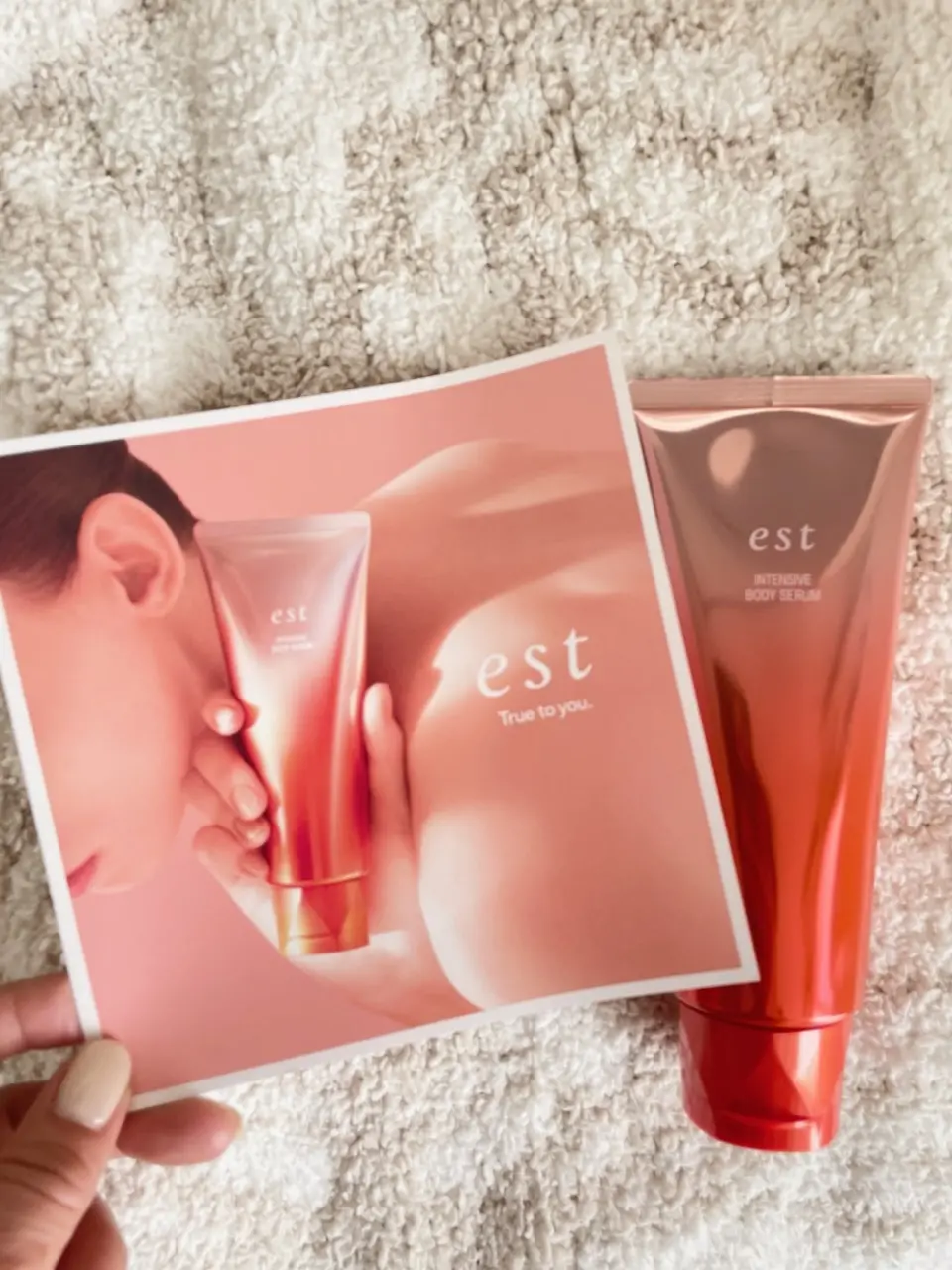 花王エスト『インテンシブボディセラム』での画像_1